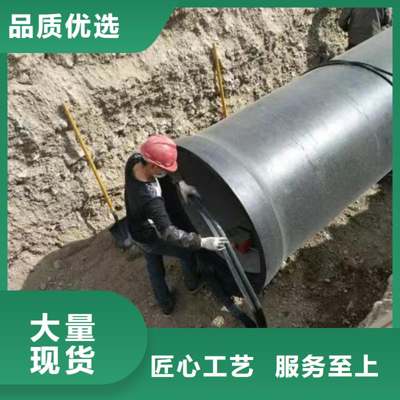 安庆购买高压DN700球墨铸铁管
