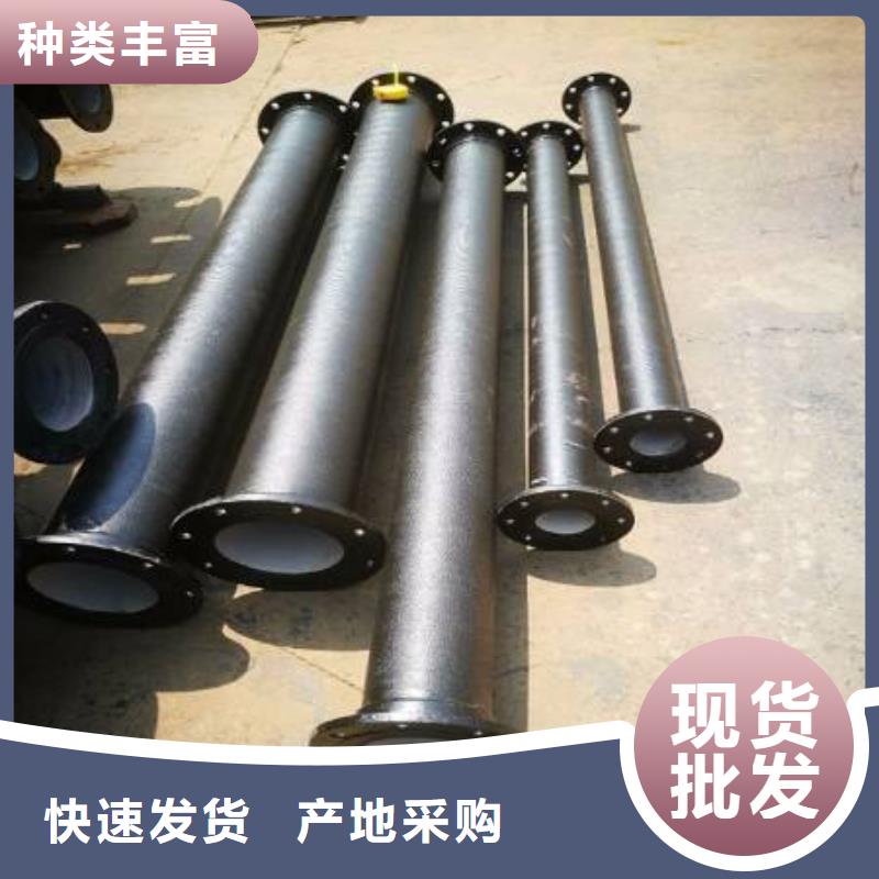 《广东》周边DN80铸铁管抗震柔性铸铁排水管