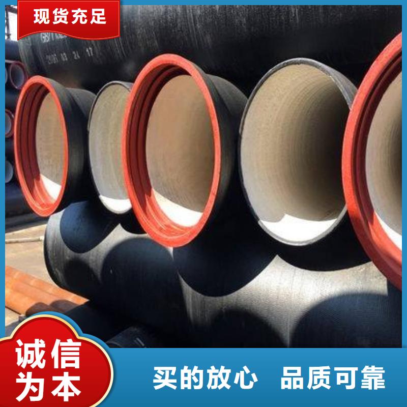 南京当地DN80铸铁管铸铁管厂家