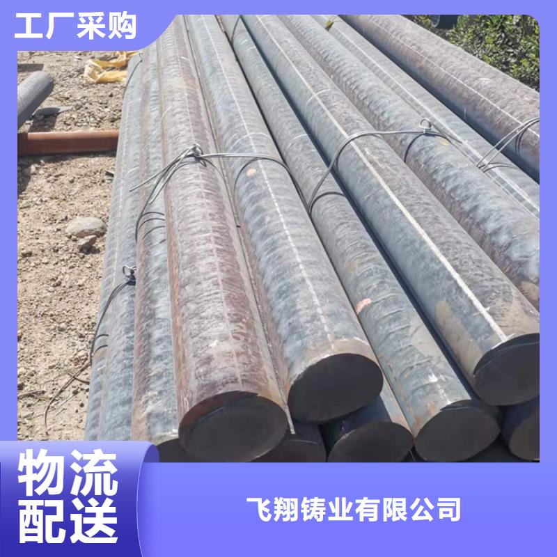 惠州品质DN800铸铁管柔性球墨铸铁管