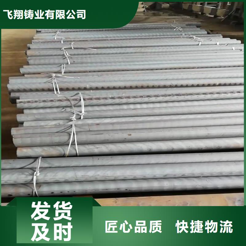 《台湾》定制机械式接口柔性铸铁排水管