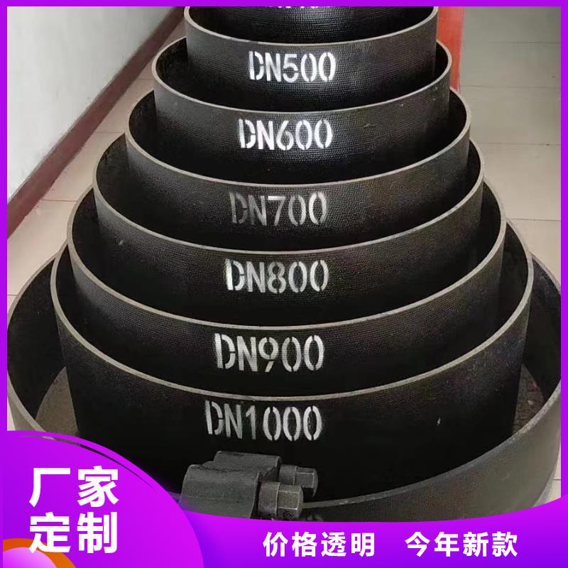 泸州销售DN350铸铁管16公斤