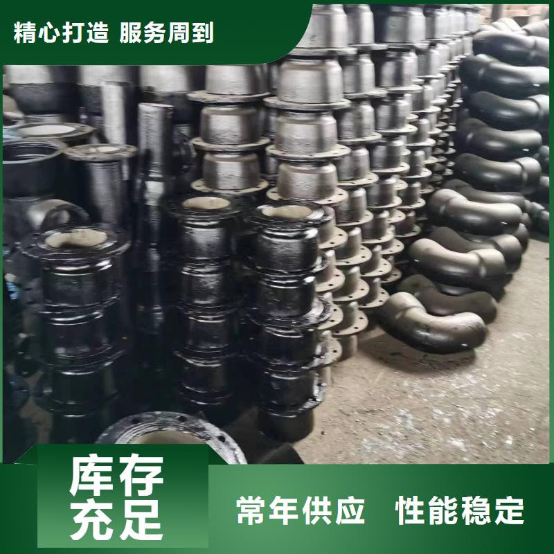 北京诚信DN300铸铁管耐霉菌