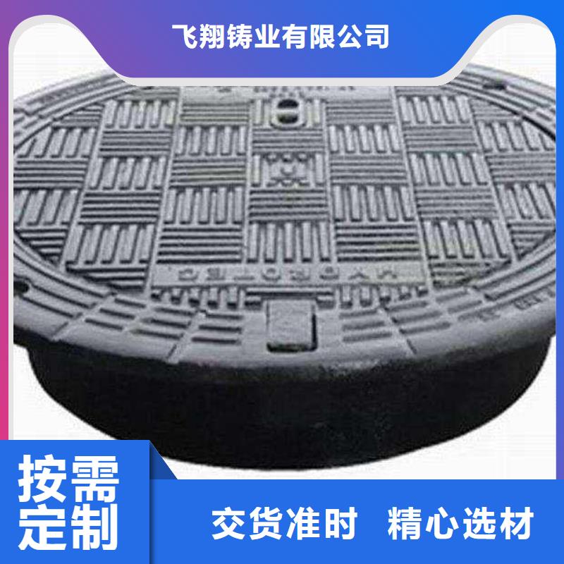 惠州生产消防用球墨铸铁管连续式