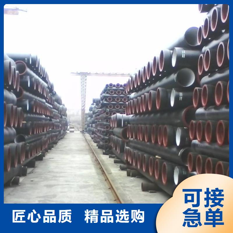 新疆购买防腐抗震柔性铸铁排水管