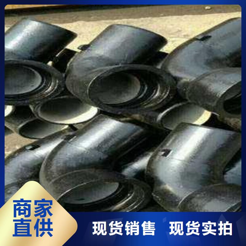 杭州附近排水球墨铸铁管全管水浸
