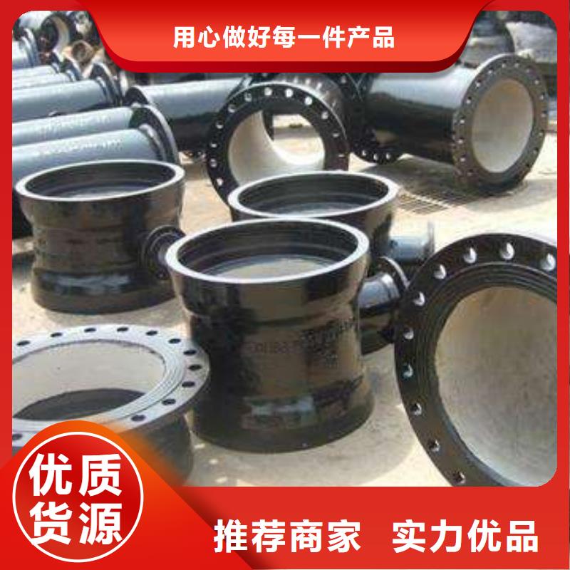 芜湖该地DN900铸铁管抗震柔性铸铁排水管