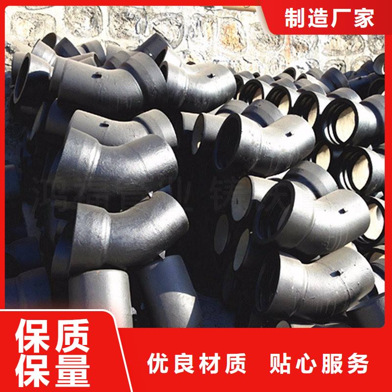 杭州附近排水球墨铸铁管全管水浸