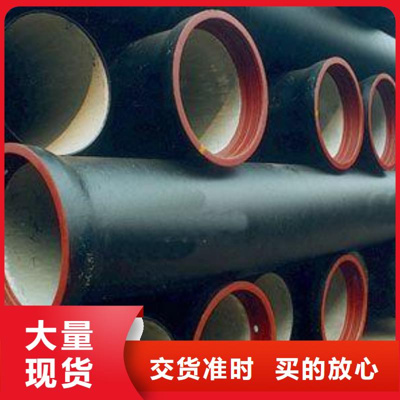 丽江当地DN700铸铁管柔性铸铁排水管