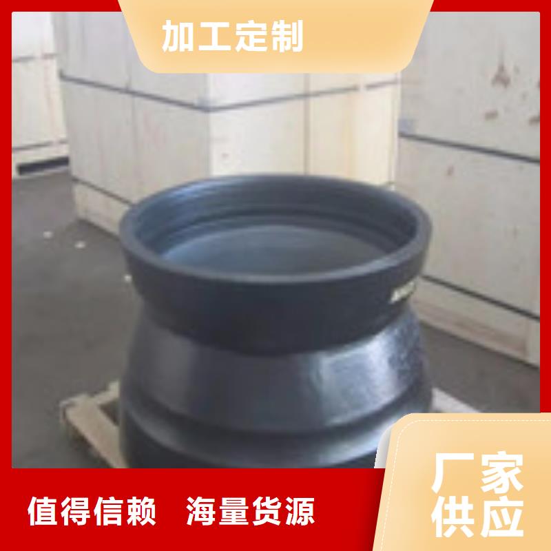 益阳选购/N200球墨铸铁管抗震柔性铸铁排水管