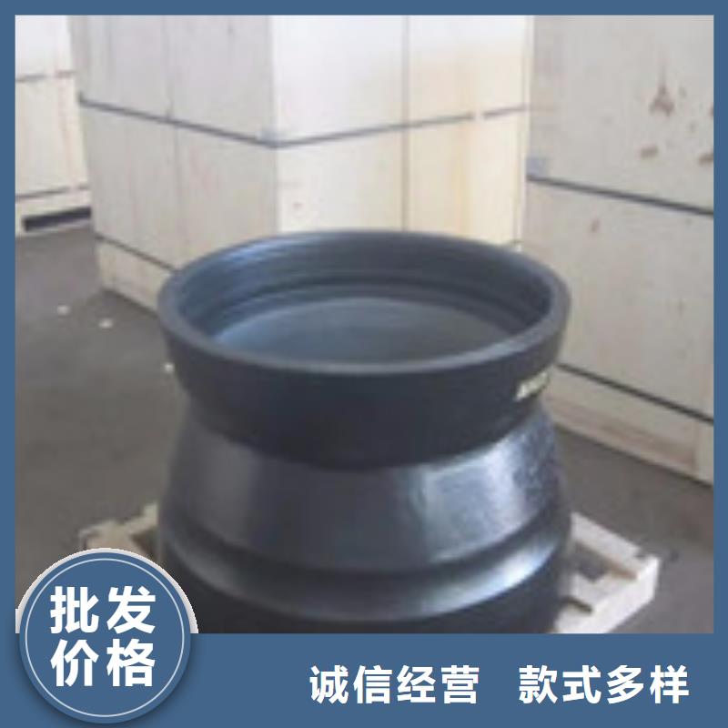 贵阳询价DN250铸铁管压力10公斤