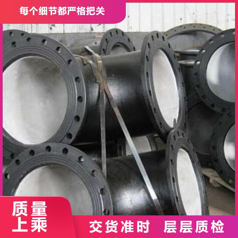 【临夏】该地铸铁管厂家DN450铸铁管