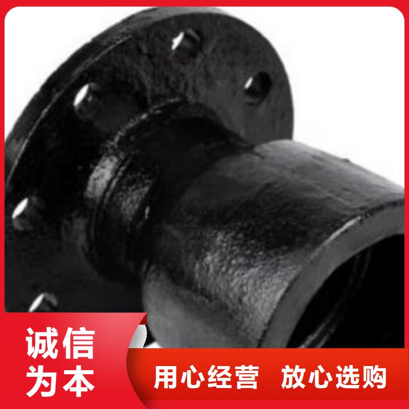 内江品质DN900铸铁管离心球墨铸铁管