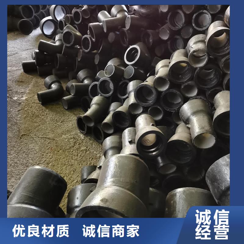 桂林采购国标球墨铸铁管C40球墨铸铁管