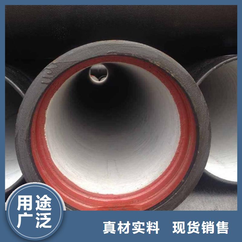 秦皇岛生产DN350球墨管K8球墨铸铁管