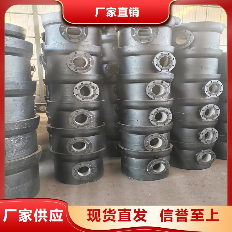 武汉经营抗震柔性铸铁排水管机械式接口