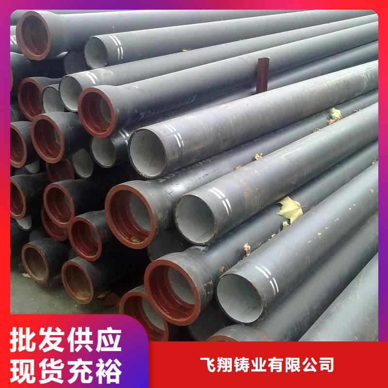 香港本土柔性铸铁排水管排污用