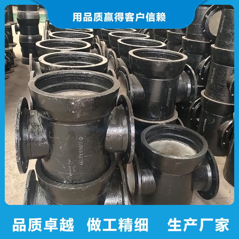 芜湖经营给水球墨铸铁管压力16公斤