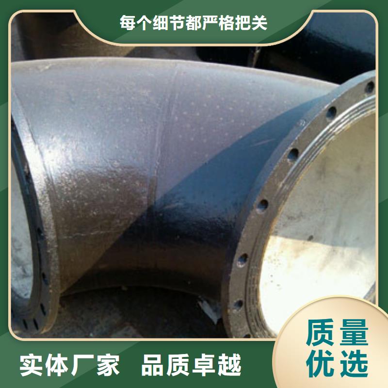 贵阳询价DN250铸铁管压力10公斤