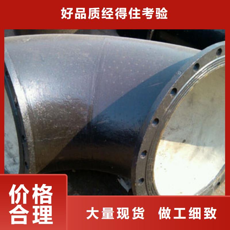 《天津》批发抗震柔性铸铁排水管防腐