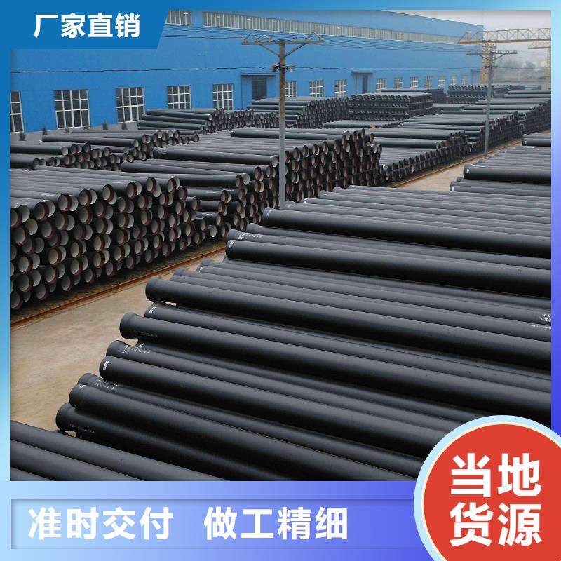 武汉经营抗震柔性铸铁排水管机械式接口