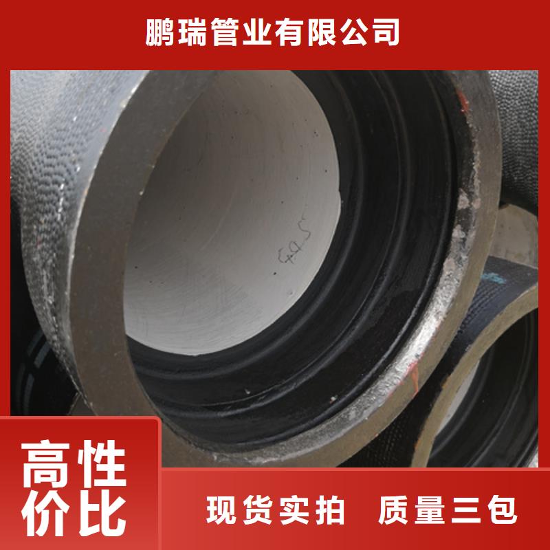 环氧树脂球墨铸铁管生产制造厂家