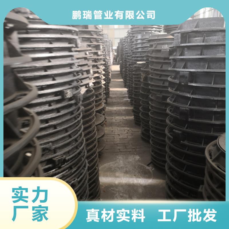 鹏瑞管业有限公司-<鹏瑞>当地铸铁雨水篦子实力工厂