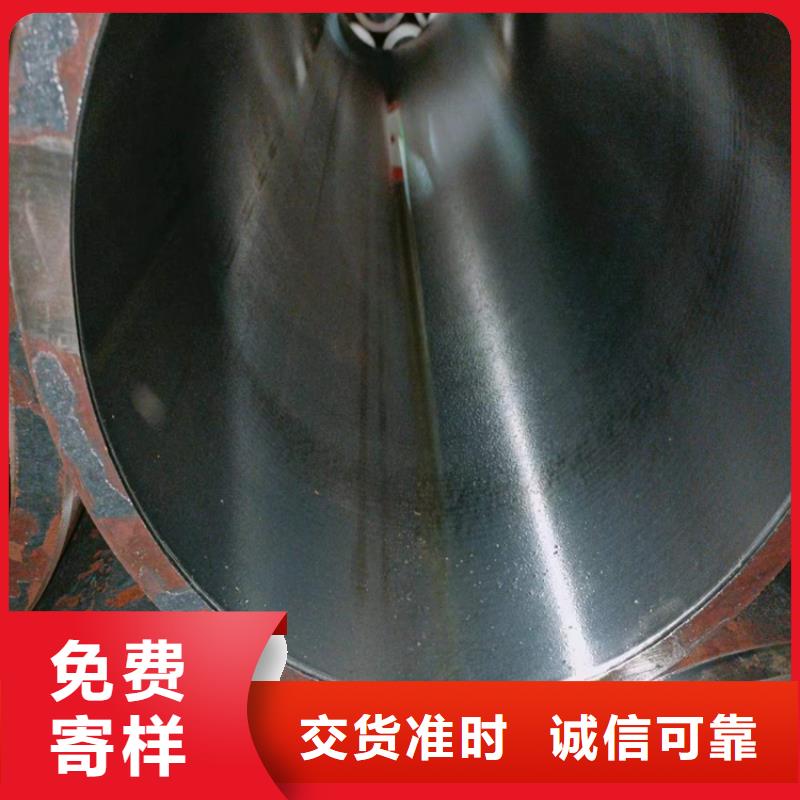 产品参数【安达】液压机械用油缸管价低同行
