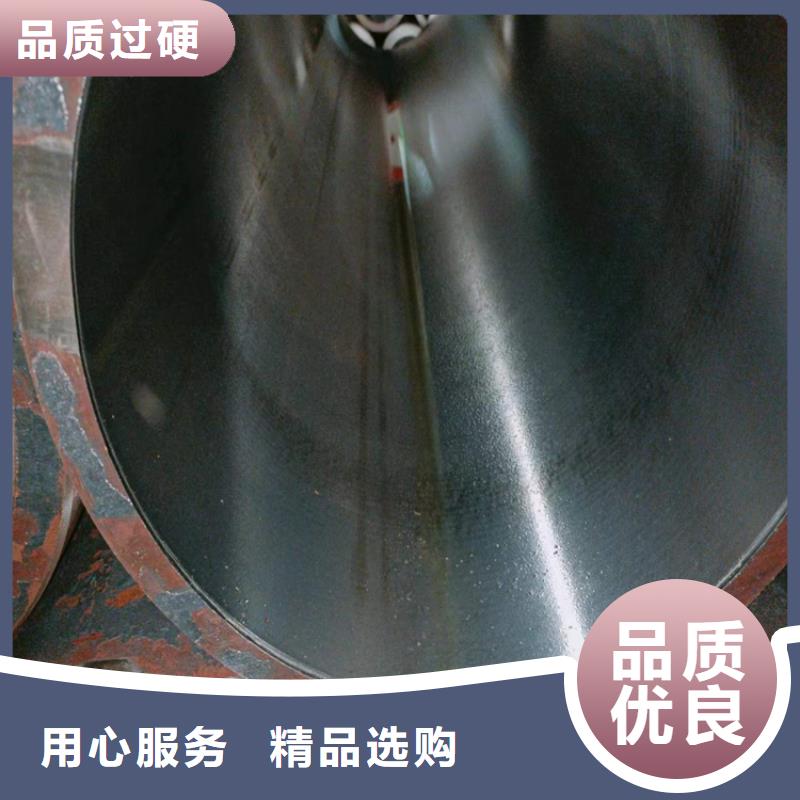 直销安达镗孔油缸管长期供应