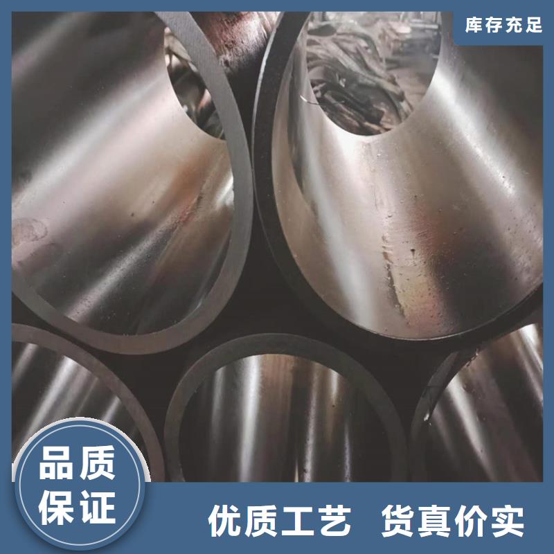 西藏省【山南】该地市液压气缸管品质优良