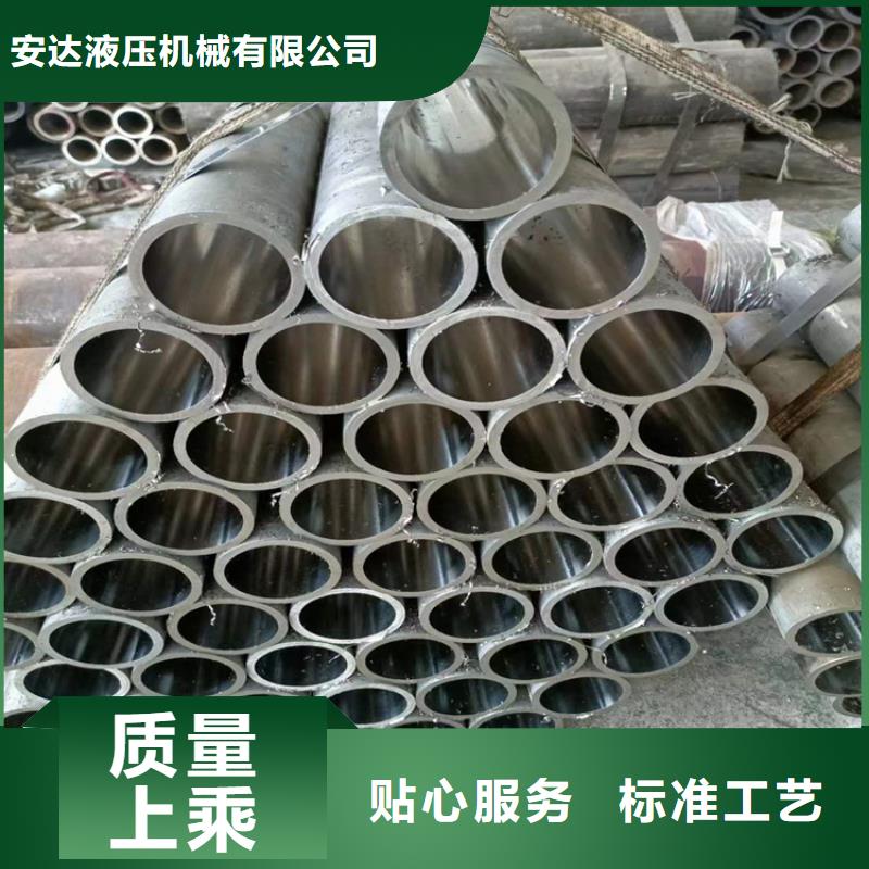 广东省每一处都是匠心制作[安达]莲洲镇304不锈钢珩磨管产品应用广泛