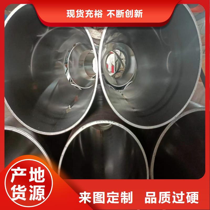 【黑龙江省兰西小口径油缸管零售】-定制《安达》