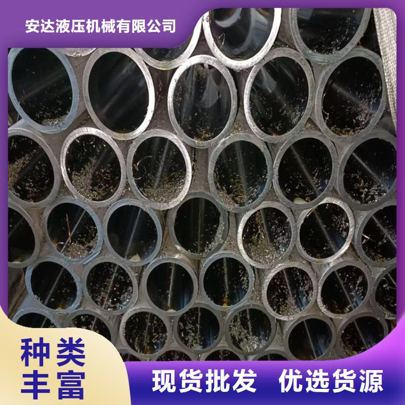 广东省买安达金砂街道大口径绗磨管大量现货