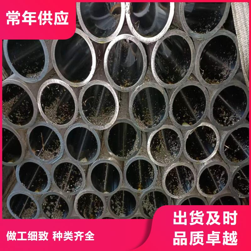 西藏省用心服务【安达】贡嘎气缸珩磨管产品应用广泛