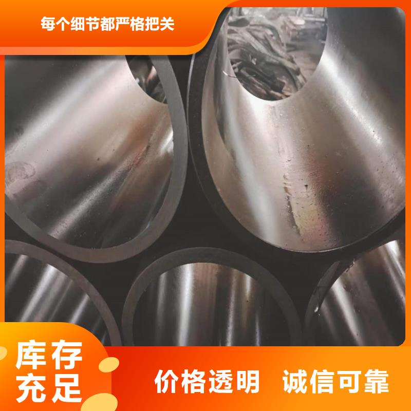 甄选：不锈钢缸筒订购热线-九冶管业有限公司
