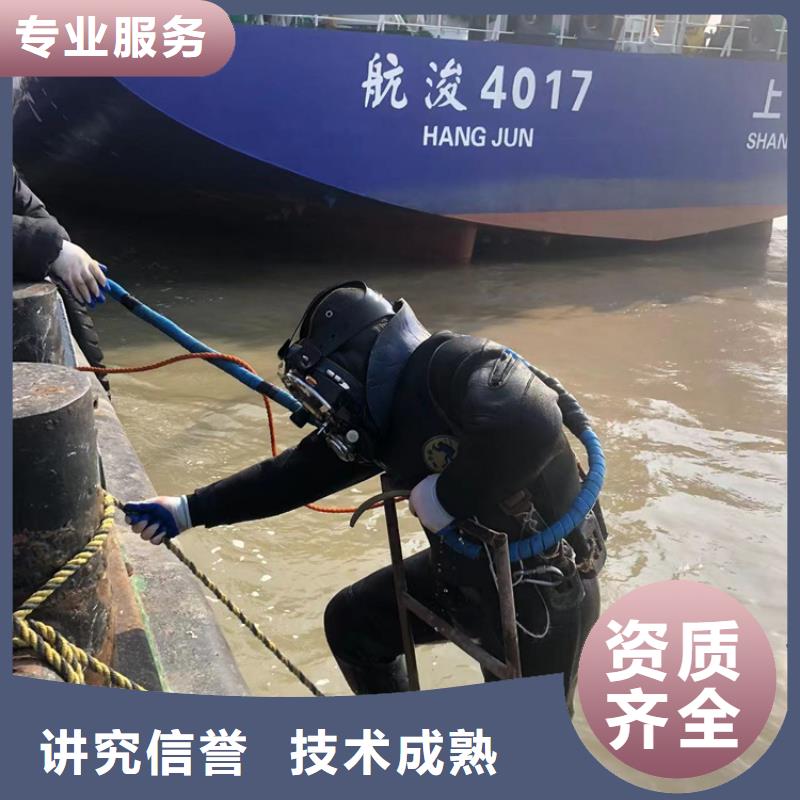 寿光市打捞手机-2024承接各种打捞服务