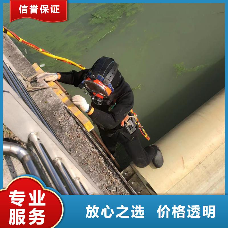 【丽江】买水下管道安装厂家-只为制造精品