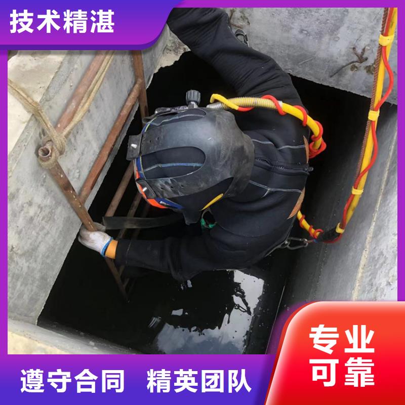 丽江生产水下管道安装生产定做