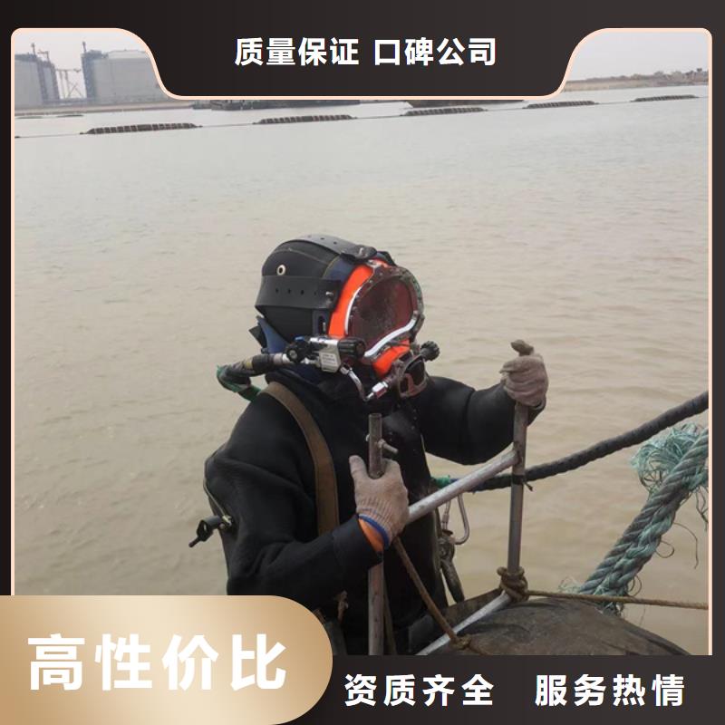 宁波当地市 -水下检测施工 服务