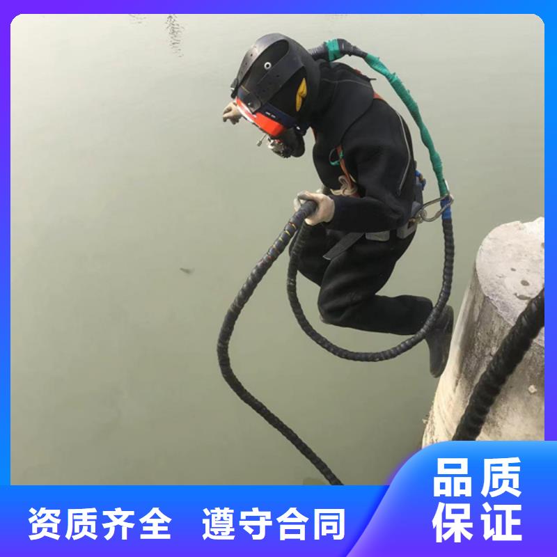 濉溪县打捞队-水下工程施工单位