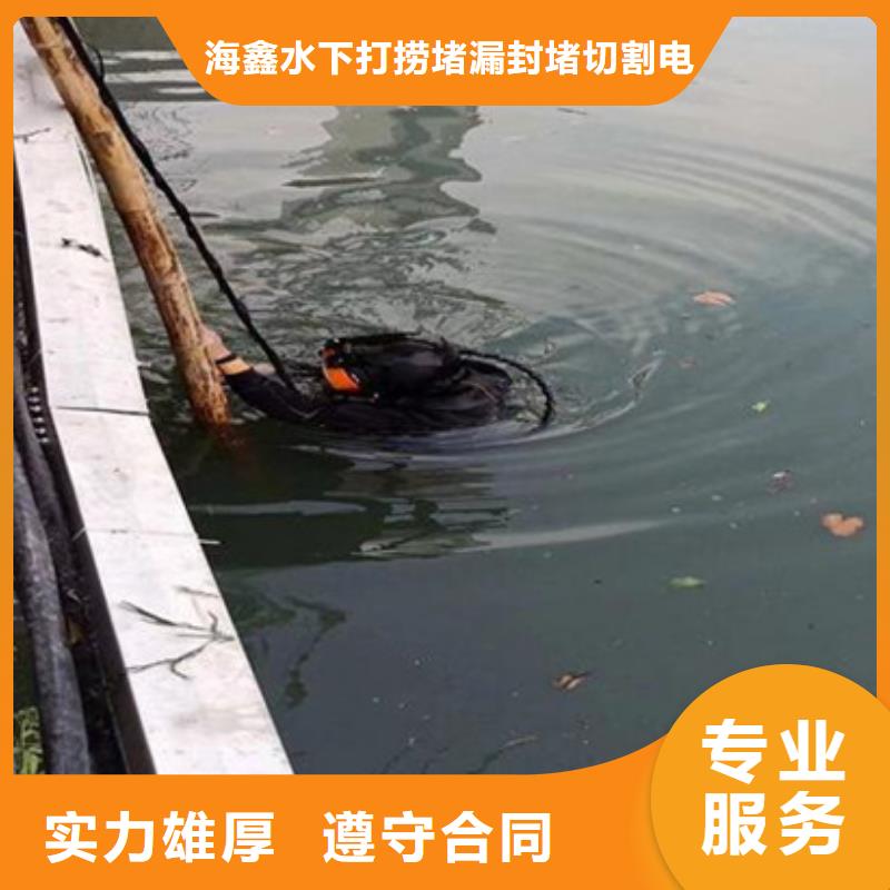 湘潭周边水下封堵堵漏厂家广受好评