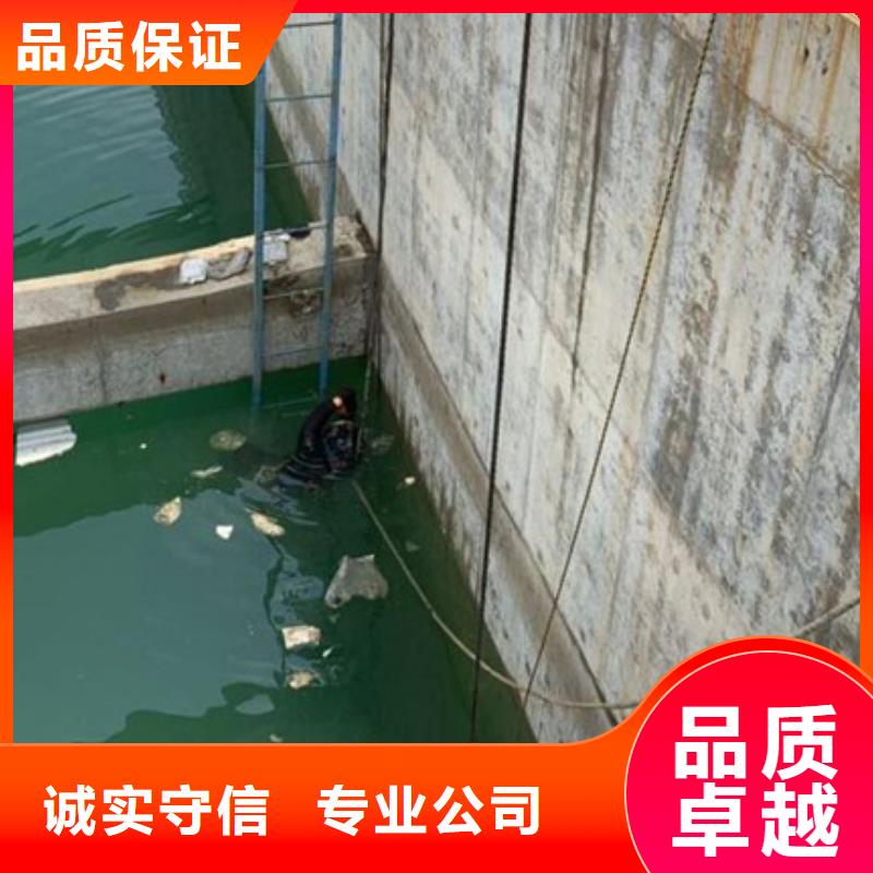 【扬州】找市潜水打捞-各种水下打捞工作-口碑良好