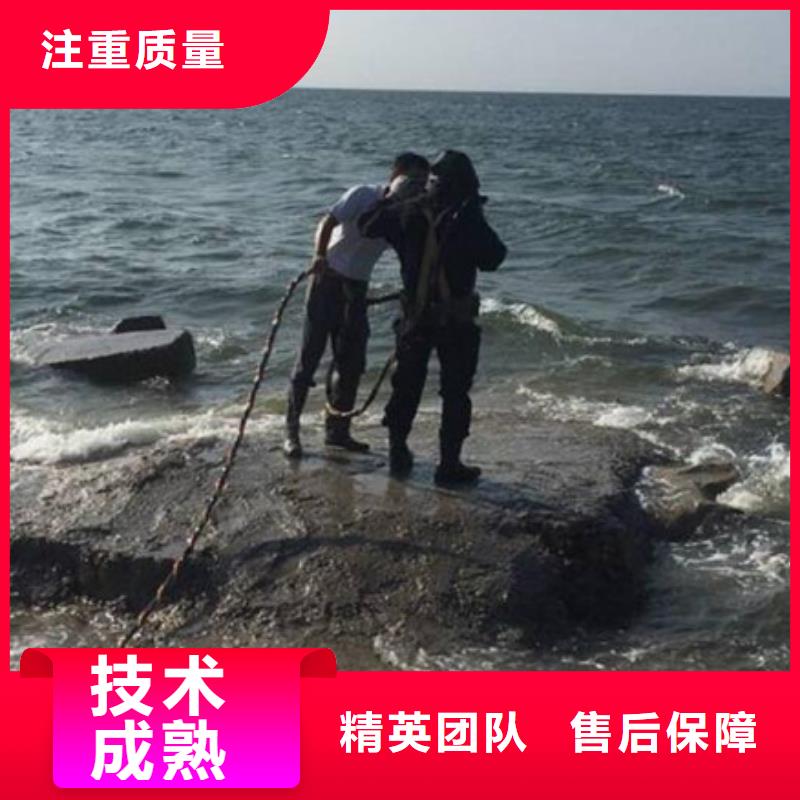 吴中区潜水员打捞队-海鑫专业救援