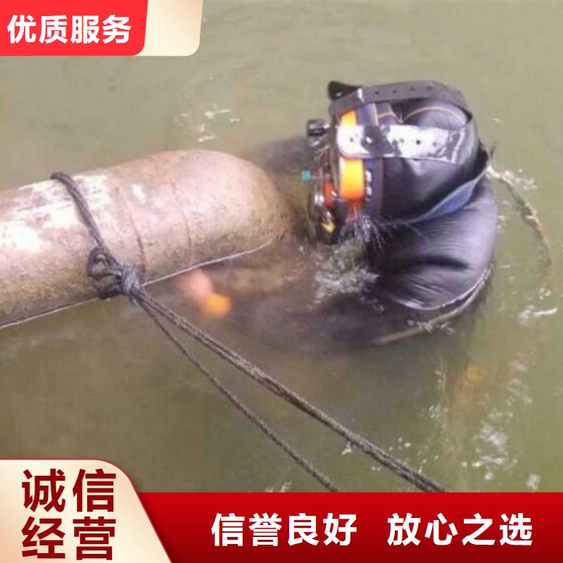 【宁波】周边市宁海县潜水打捞救援盛龙水下施工经验丰富