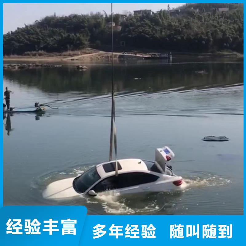 长丰县水下打捞作业-清淤、安装