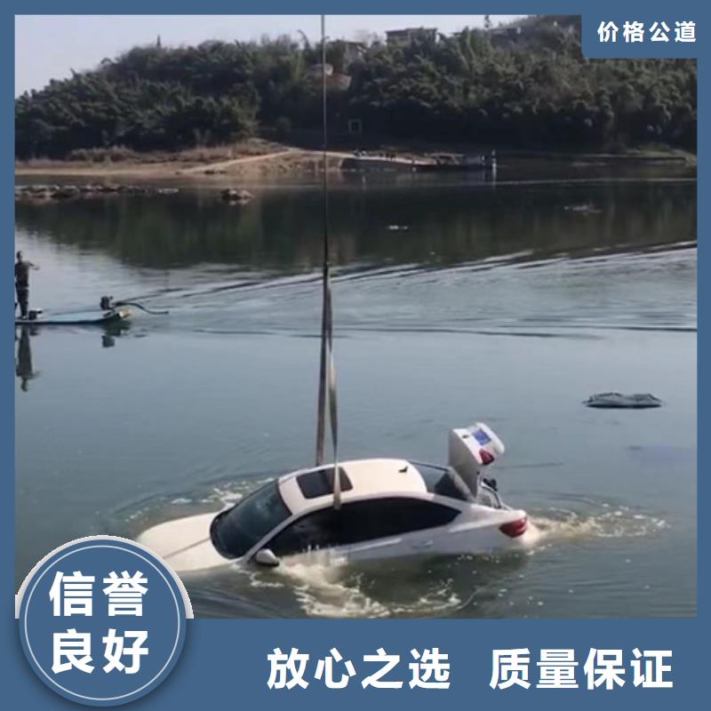 咨询(海鑫)嘉善县水下打捞服务-清淤、安装