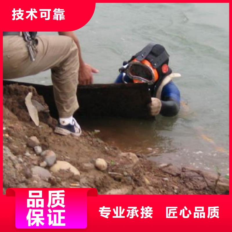 选购【海鑫】县水下检测泵房、拦污栅
