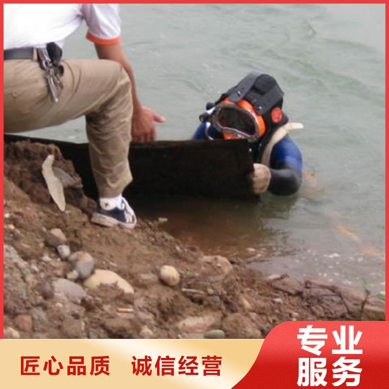耀州水下清淤(今日更新)—海鑫水下工程