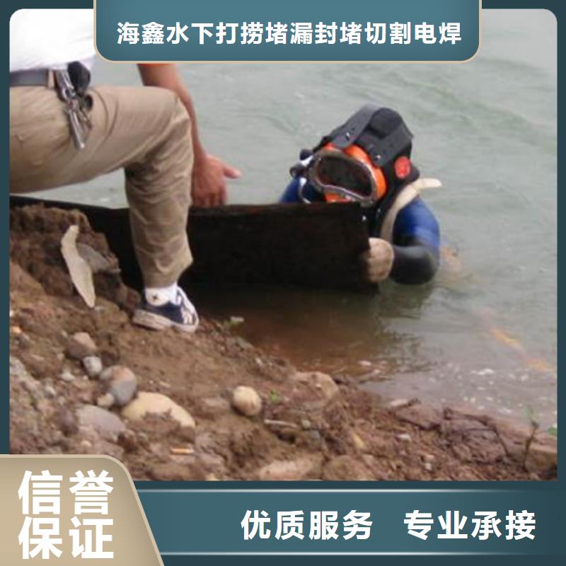 繁昌县水下打捞-清淤、安装