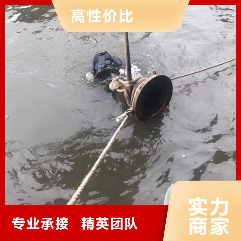 沭阳县水下打捞队-本地潜水员服务